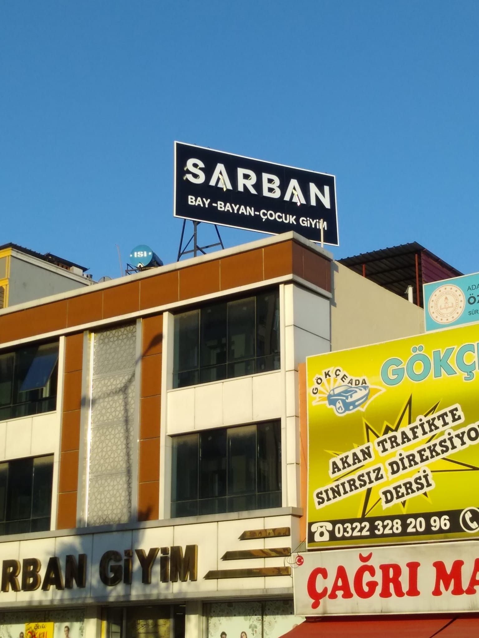 Sarban Giyim